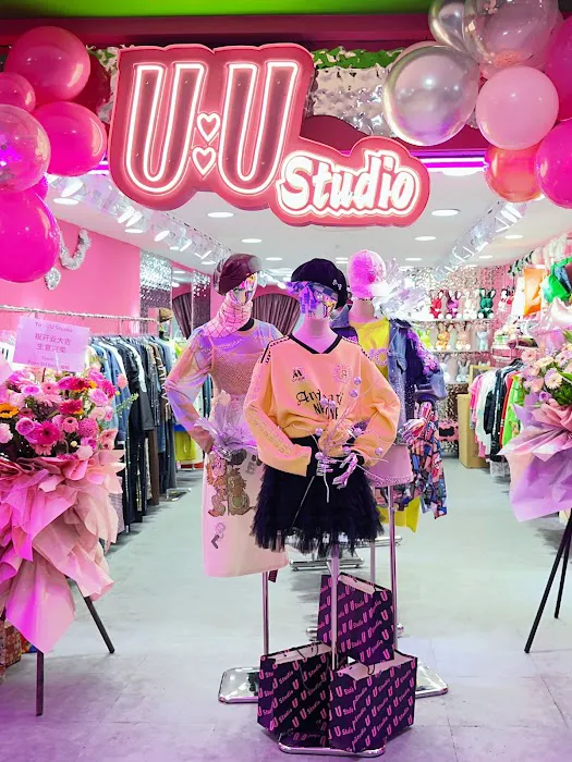 UU STUDIO LG102 Picture 6