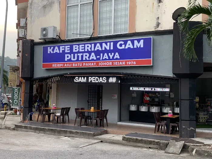 Kafe Beriani Gam Putrajaya @desa pinggiran putra Picture 2