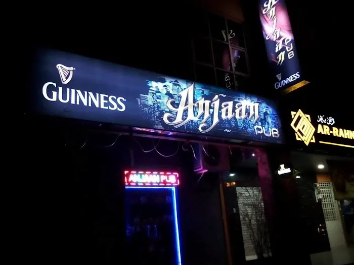 Anjaan Pub Picture 1