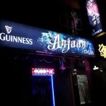 Anjaan Pub