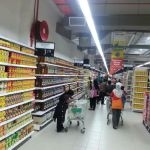 Tin Village