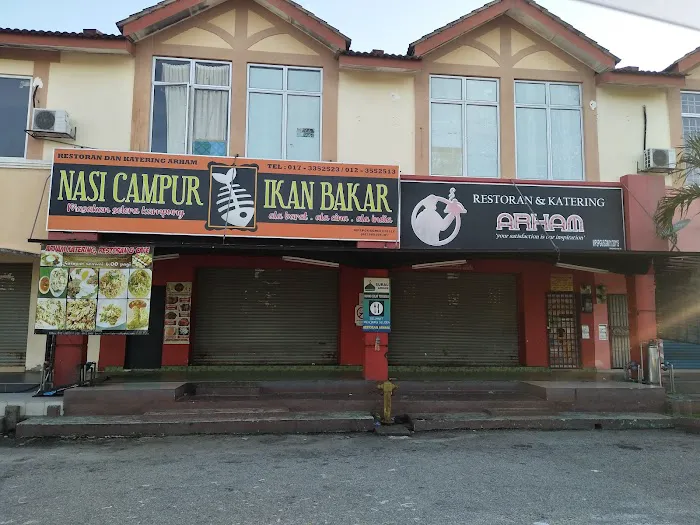 Arham Catering And Restaurant (002005104-X) Picture 1