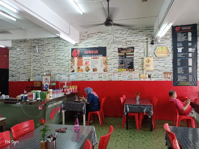 Arham Catering And Restaurant (002005104-X) Picture 9