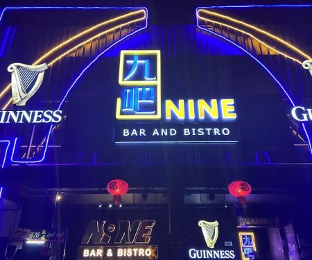 Nine Bar And Bistro