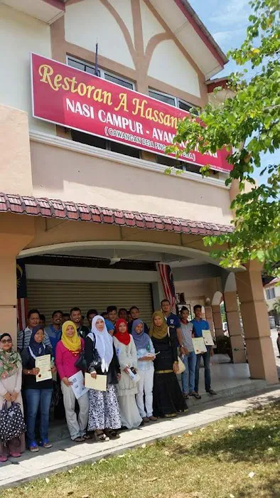 Restoran AYAM KAMPUNG Putrajaya ( HASSAN ) Picture 2