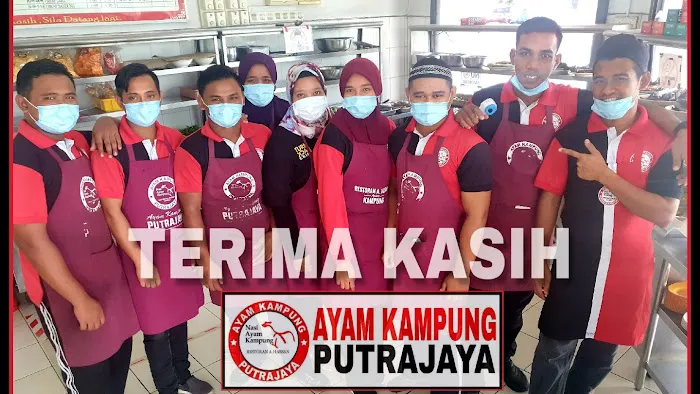 Restoran AYAM KAMPUNG Putrajaya ( HASSAN ) Picture 3