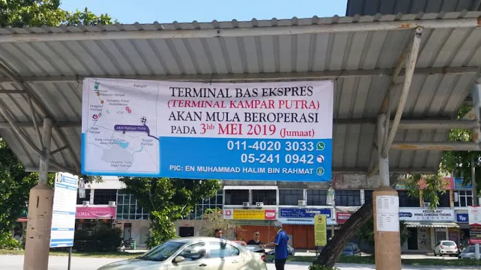 Terminal Kampar Sentral Bus Express Picture 1