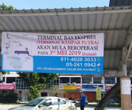 Terminal Kampar Sentral Bus Express