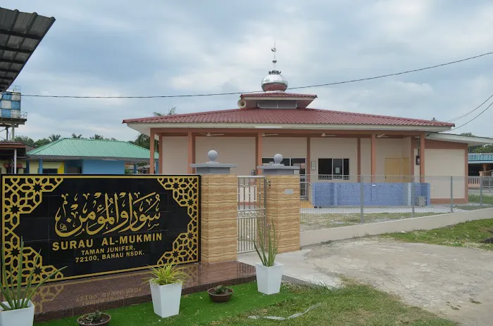 Surau Rumah Rakyat Jambu Lapan Picture 3