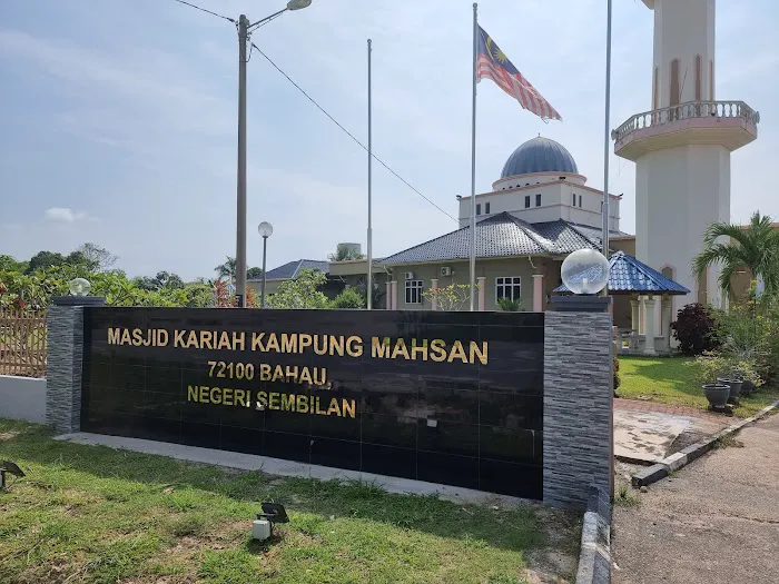 Masjid Kariah Kampung Mahsan Picture 4