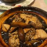 Gerai Sizzling J15