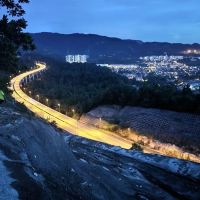 Rawang Bypass Trailhead ico