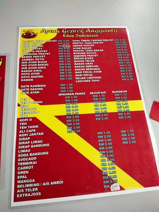 Restoran Al-Noor Fathima Picture 3