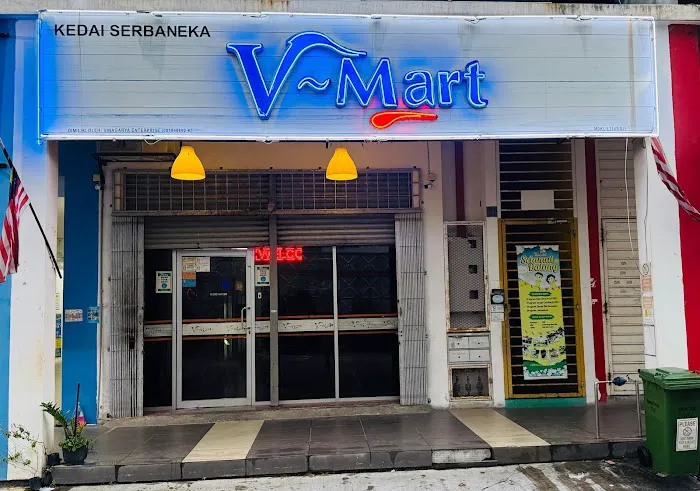 V ~ Mart Picture 1