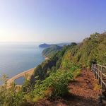 Bukit Keluang Trail Head.