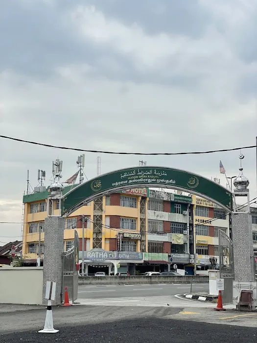 Masjid India Kajang(Madrasah Assiratul Mustaqeem) Picture 10