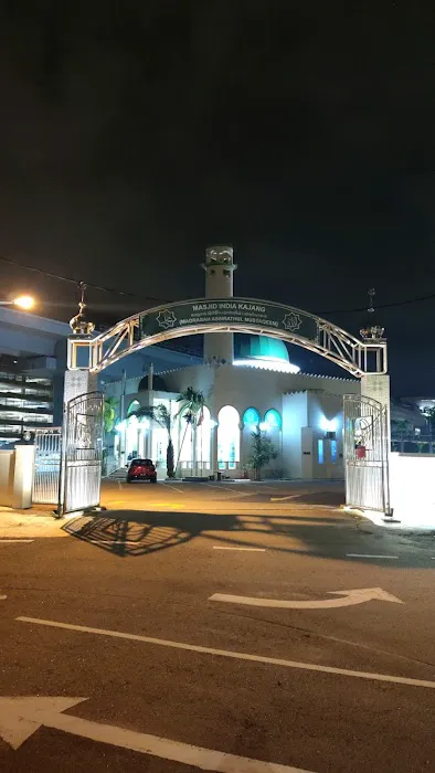 Masjid India Kajang(Madrasah Assiratul Mustaqeem) Picture 2