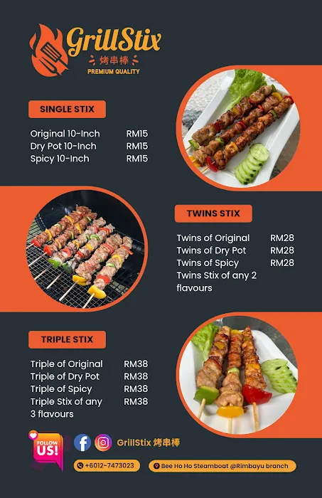 GrillStix Premium Quality House Picture 7
