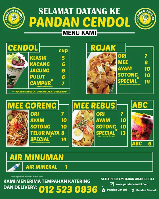 Pandan Cendol - Mee Goreng Mamak, Rojak Keropok & Mee Rebus Kg Sg Kertas Picture 3