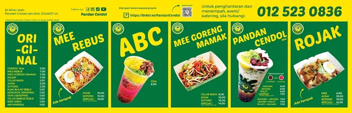 Pandan Cendol - Mee Goreng Mamak, Rojak Keropok & Mee Rebus Kg Sg Kertas Picture 1