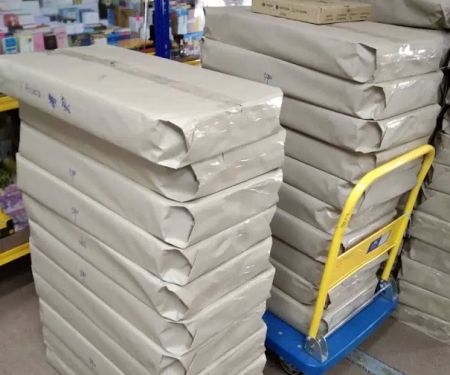 CETAK.com.my Serdang (Factory) (Percetakan Kini Sdn Bhd)