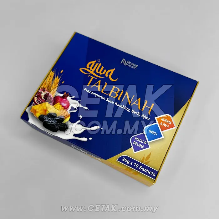 CETAK.com.my Serdang (Factory) (Percetakan Kini Sdn Bhd) Picture 5
