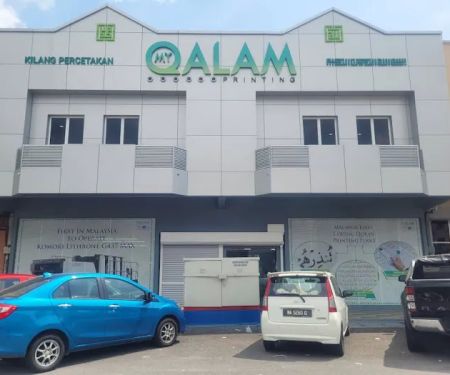 My Qalam Printing (M) Sdn Bhd