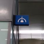 Surau stesen KTMB Kajang