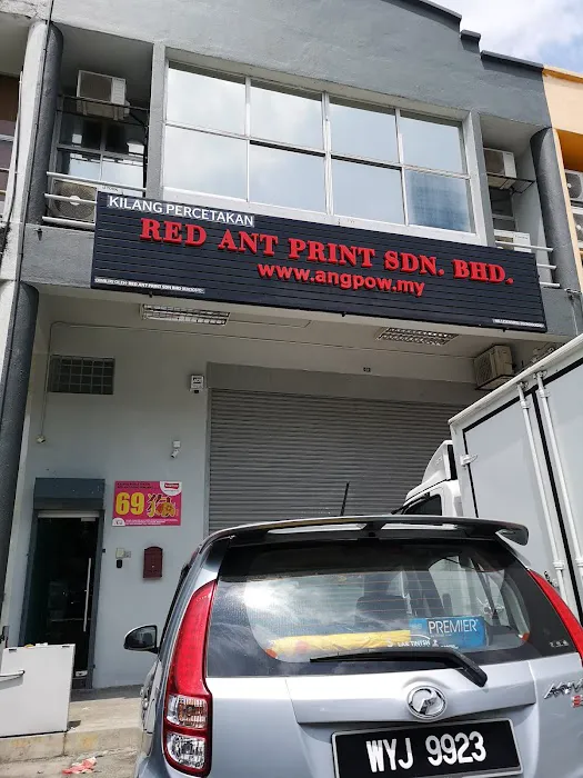 Red Ant Print Sdn. Bhd. Picture 2