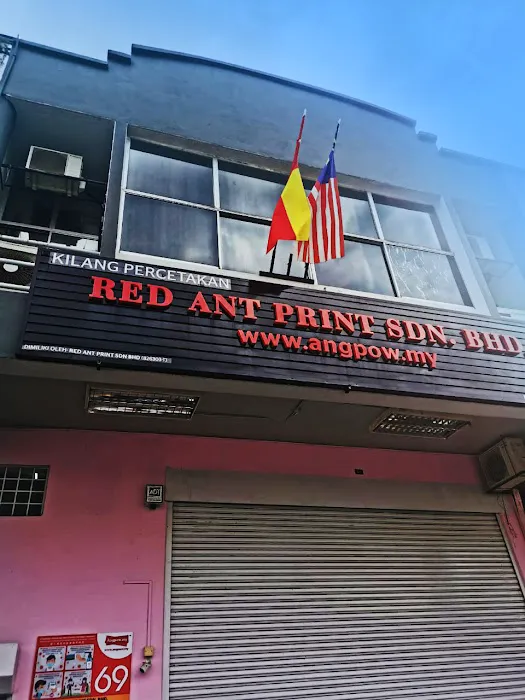 Red Ant Print Sdn. Bhd. Picture 3