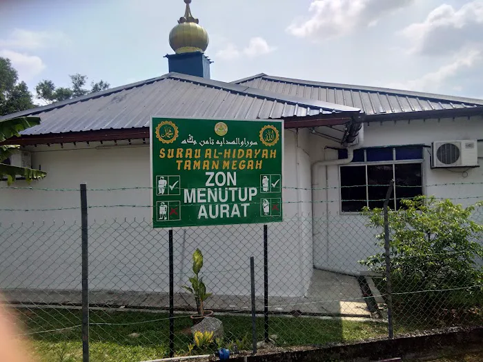 Surau Al-hidayah Picture 2