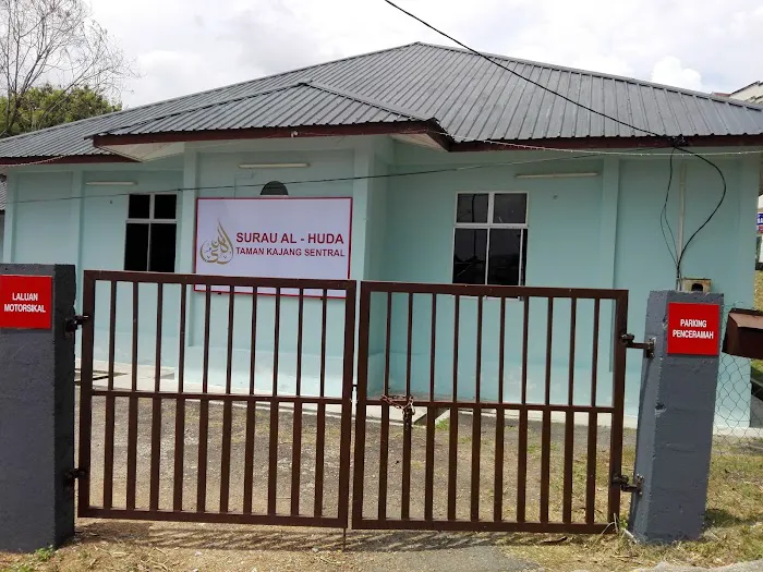 Surau Al Huda Taman Kajang Sentral Picture 9