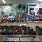 My Baby Shop