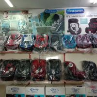My Baby Shop ico