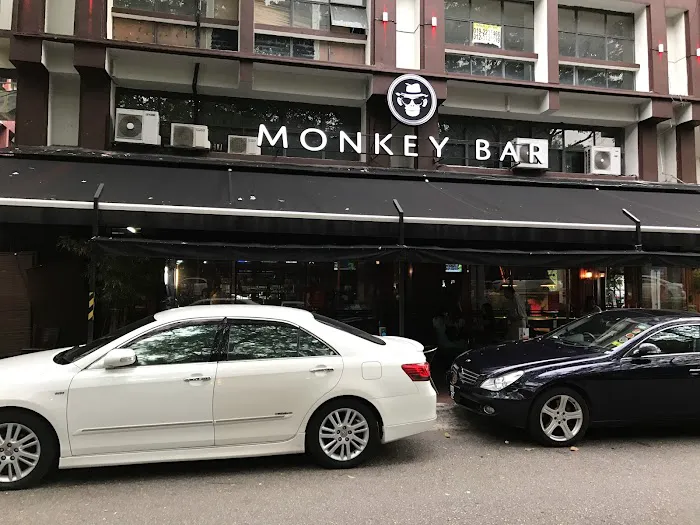 Monkey Bar 酒吧 Picture 5