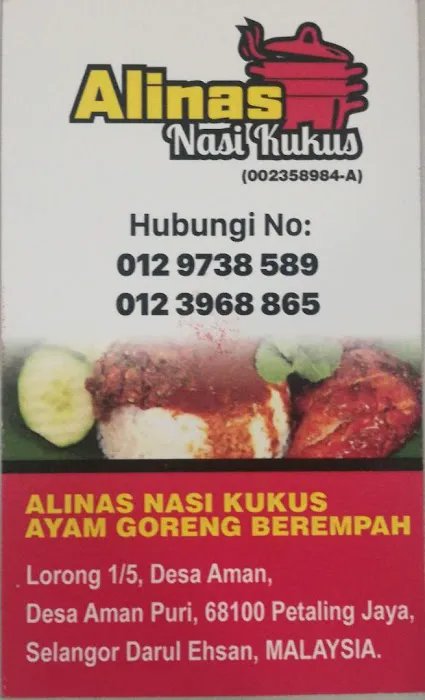 ALINAS NASI KUKUS Picture 4
