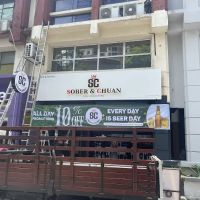 Private Group Taman Desa ico