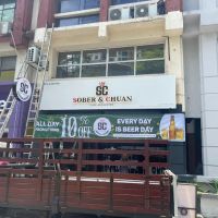 Sober & Chuan ico