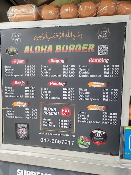 Aloha Burger Picture 2