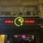Noble Palace 储秀宫 Taman Desa