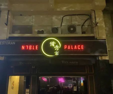 Noble Palace 储秀宫 Taman Desa