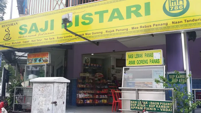 Restoran Al saji bistro Picture 2
