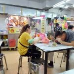 Restoran Fook Kee