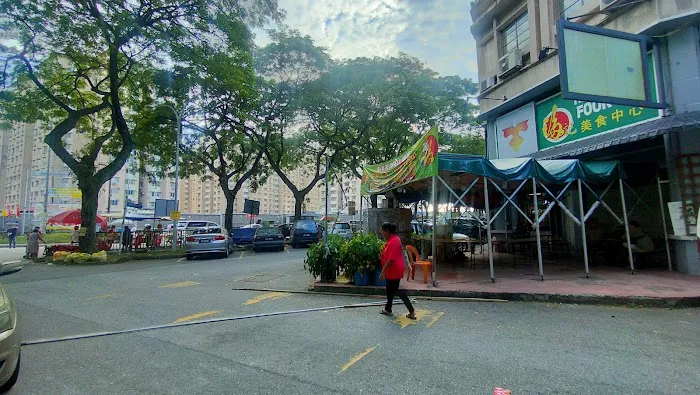 Restoran Fook Kee Picture 10