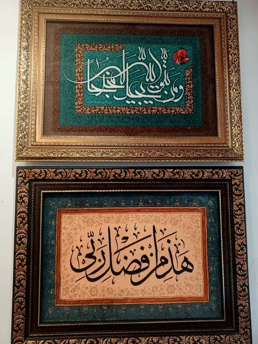 My Gallery @ Al Khatiri Point Picture 3
