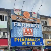 MY Art Studio Selayang Jaya ico
