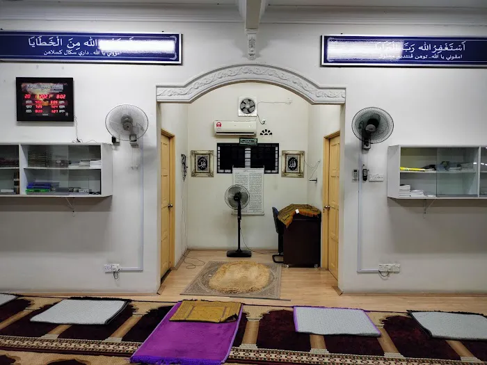 Surau Haji Sarbini Picture 5