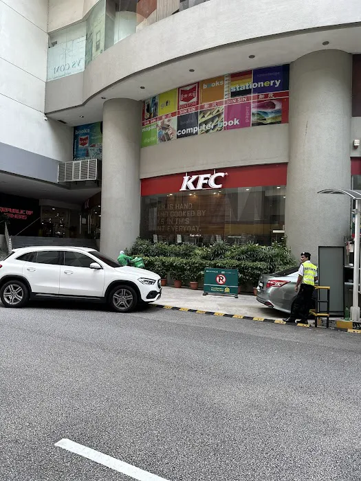 KFC Low Yat Plaza Picture 1