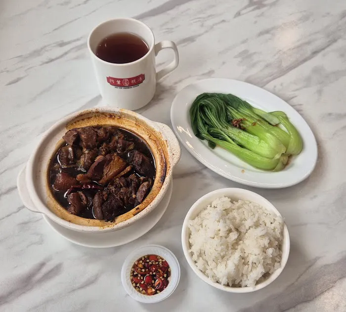Ah Yip Herbal Soup 阿業靚湯 Plaza Low Yat Picture 10