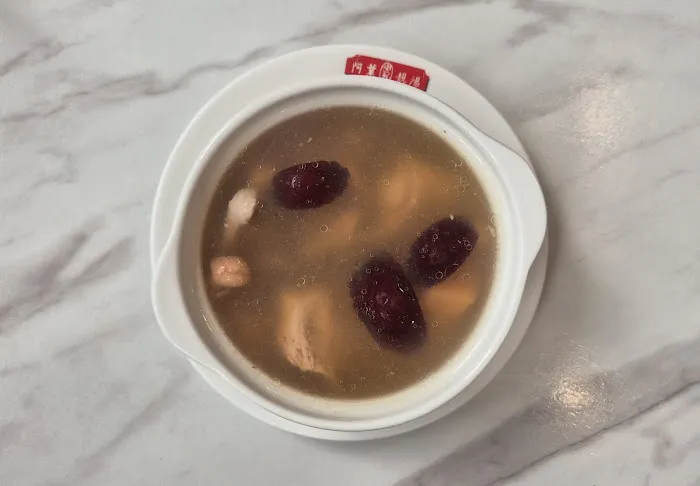 Ah Yip Herbal Soup 阿業靚湯 Plaza Low Yat Picture 3